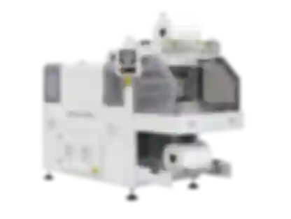 Smipack BP600/ BP800